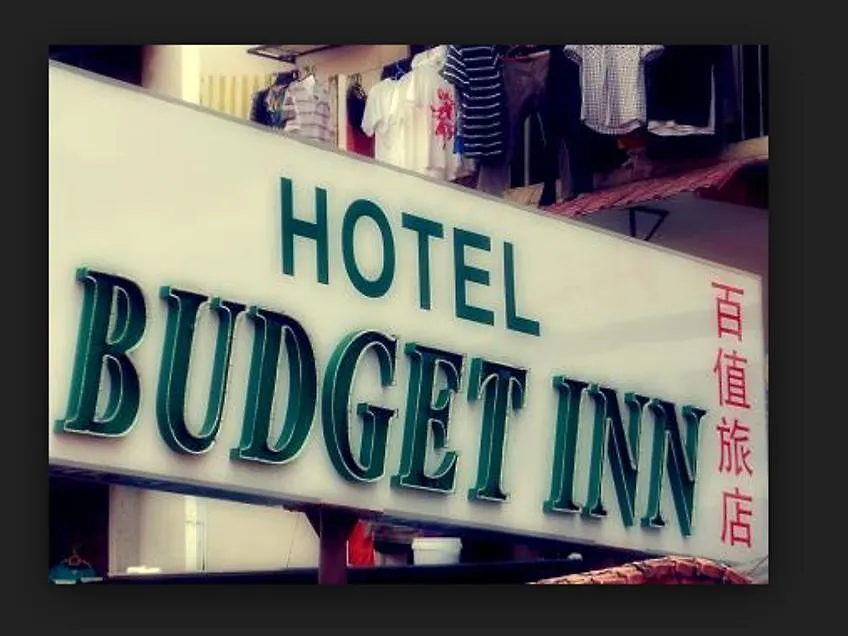 ** Hotel Dengba Hostel Kuala Lumpur Malaysia