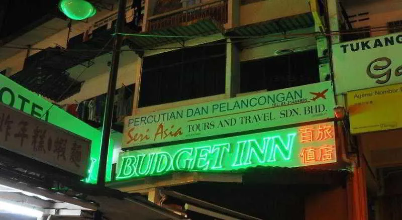 Dengba Hostel Kuala Lumpur 2*,