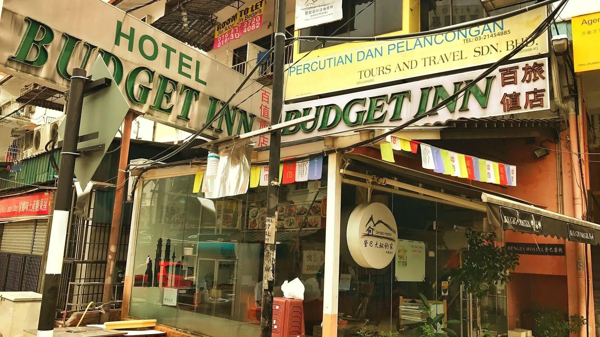 Dengba Hostel Kuala Lumpur Malaysia