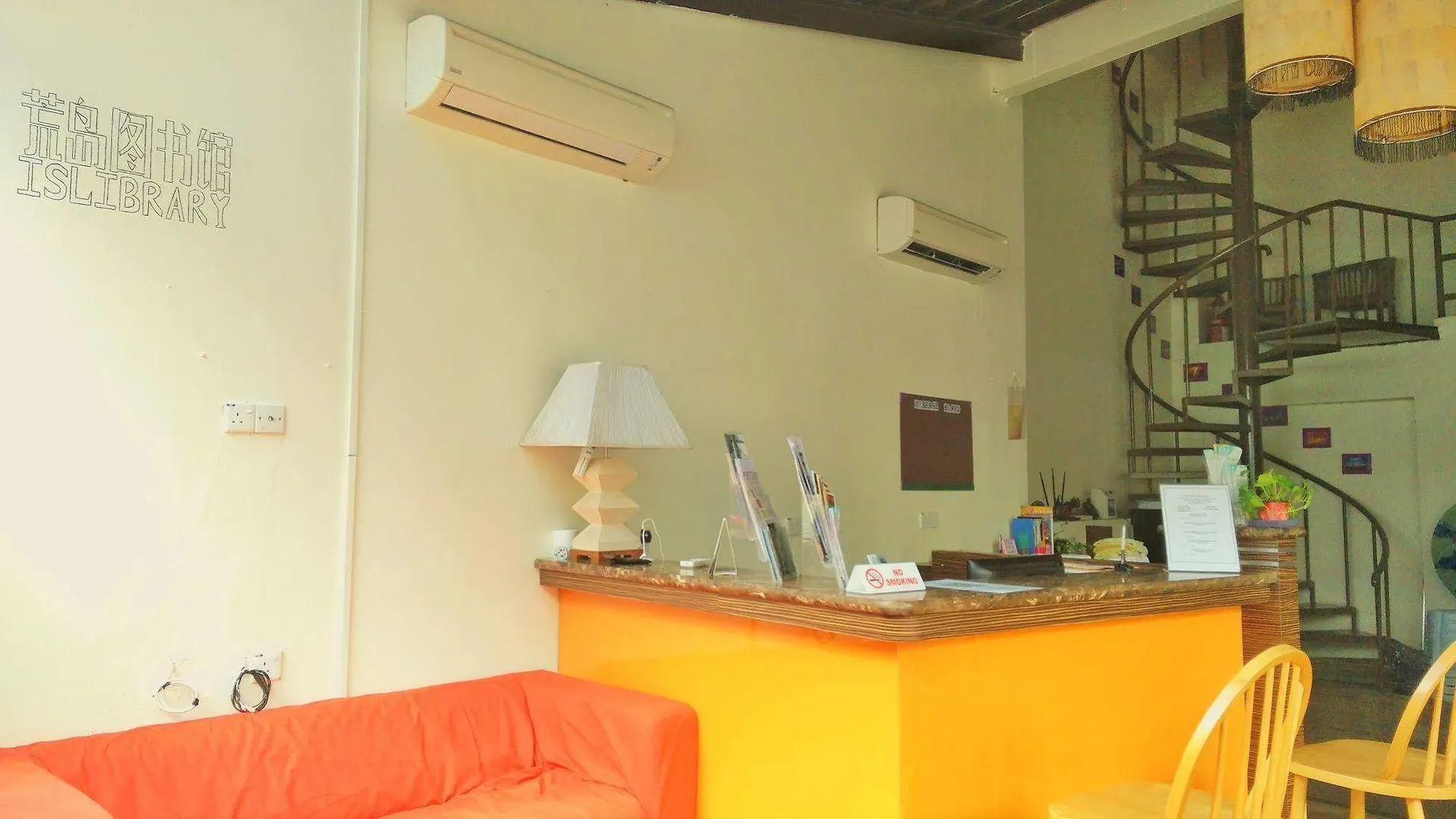 Dengba Hostel Kuala Lumpur