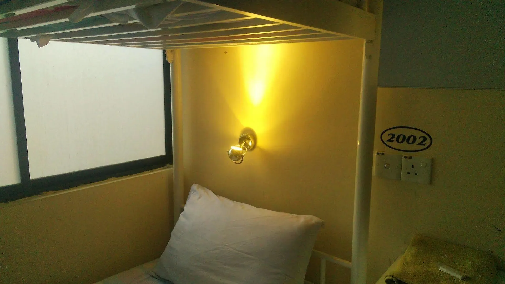 Dengba Hostel Kuala Lumpur