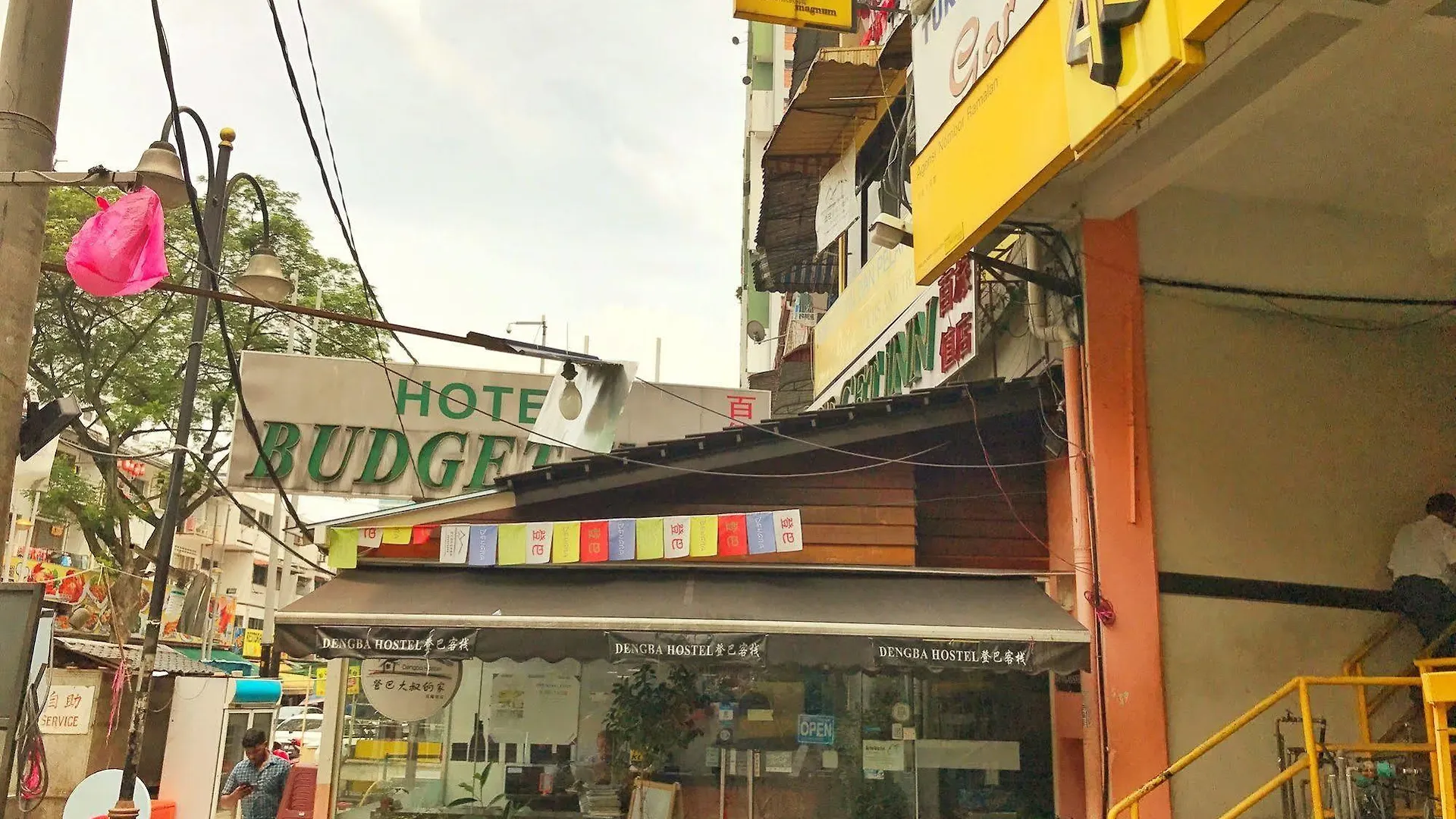 Dengba Hostel Kuala Lumpur