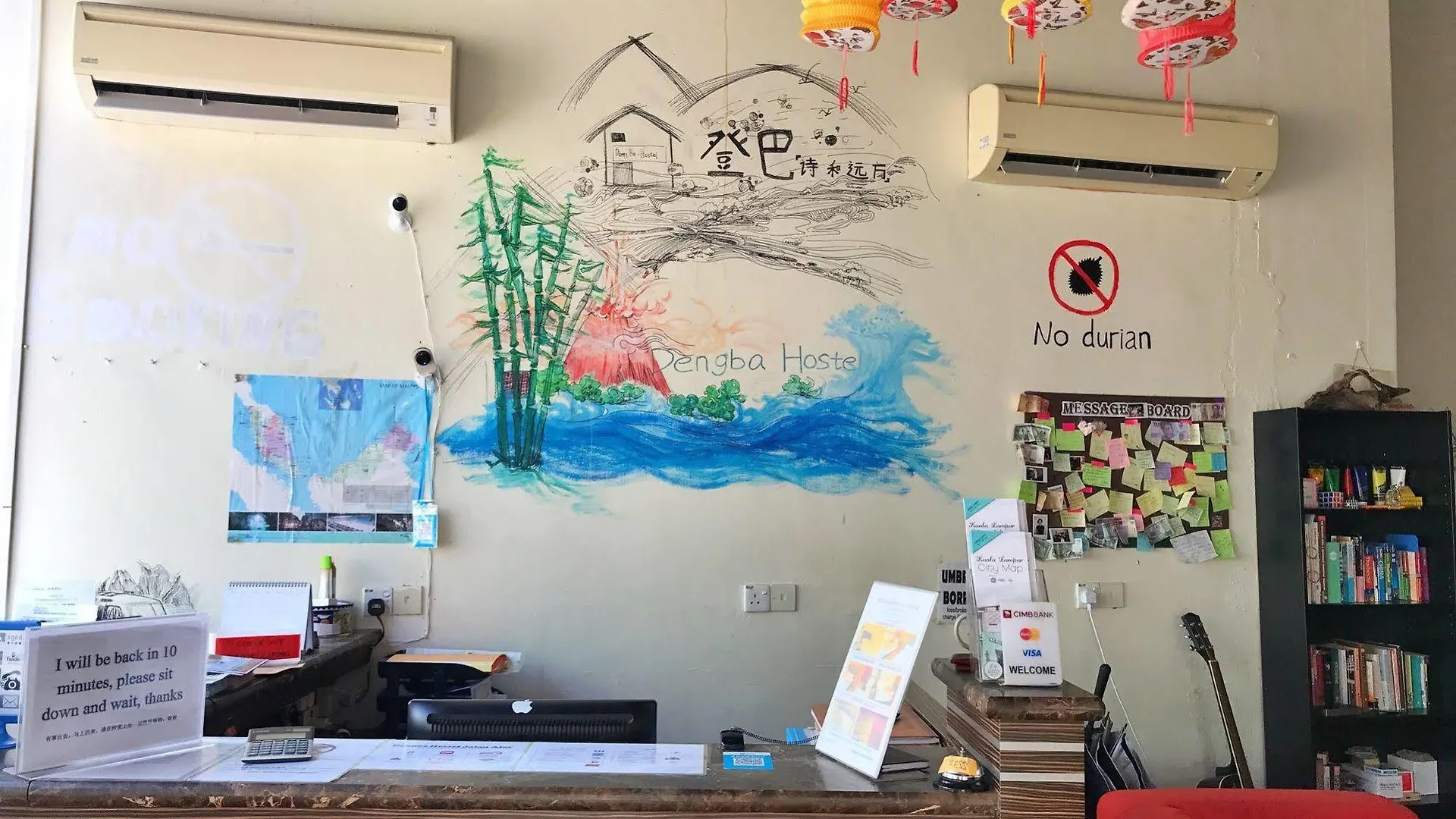 Dengba Hostel Kuala Lumpur Malaysia