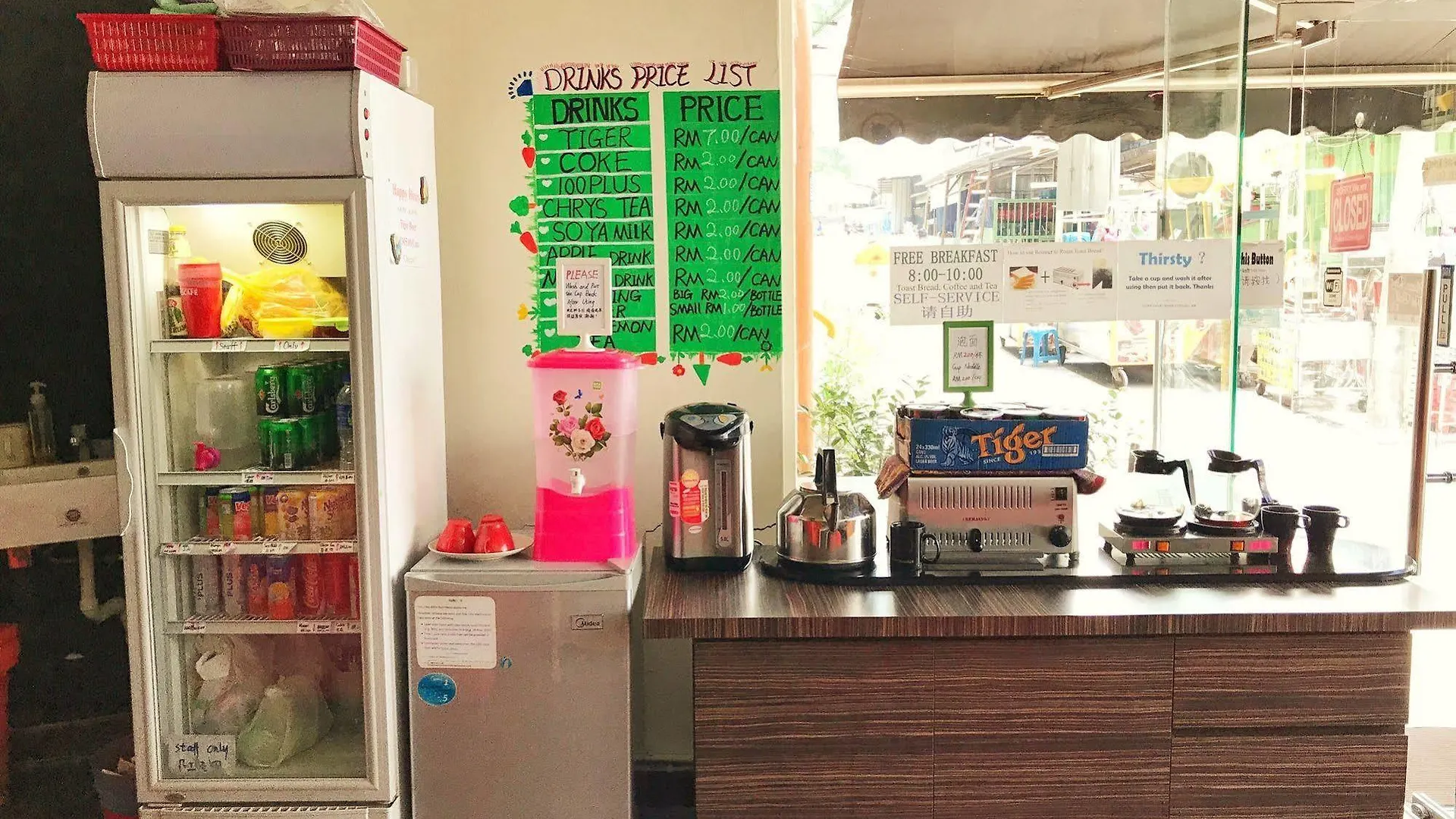 Dengba Hostel Kuala Lumpur 2*,